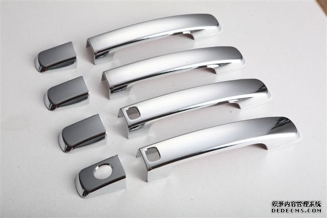 Nissan chrome door handle cover